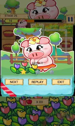 可爱粉色小猪(cute pink piggy)下载 v1.0.0 游戏截图 1