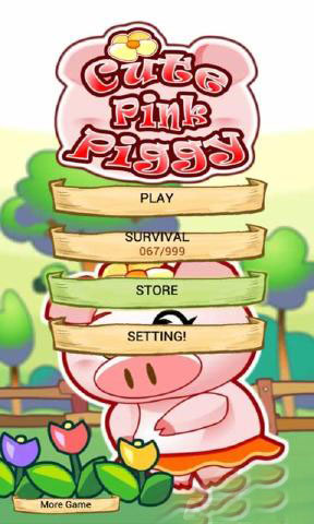 可爱粉色小猪(cute pink piggy)下载 v1.0.0 游戏截图 2