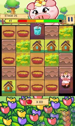 可爱粉色小猪(cute pink piggy)下载 v1.0.0 游戏截图 3