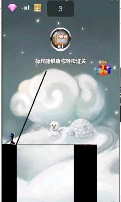 棍子英雄全民版下载 v1.0.1 ئويۇن سۈرىتى 3