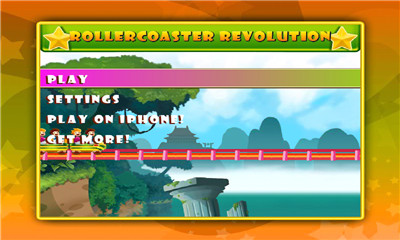 彩虹过山车(rainbow ride)下载 v1.0.1 게임 스크린샷 3