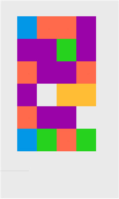 移动砖块下载 v1.0 游戏截图 4