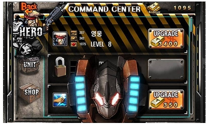 铁甲vs僵尸下载 v1.0.0 游戏截图 3