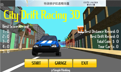 城市玩漂移(city drift)下载 v1.4 Тоглоомын зураг 1