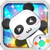 순종적인 판다 v1.0.1을 다운로드하세요
