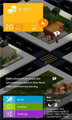 城市管理(commanager)下载 v1.0.7 ئويۇن سۈرىتى 1