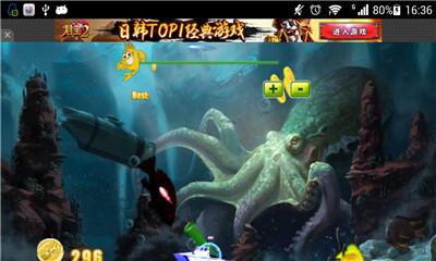 钓鱼游戏(catch fishing)下载 v1.0.0 游戏截图 3