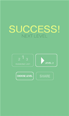 插入点点下载 v1.1.0 游戏截图 3