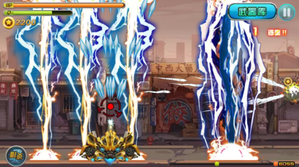 坦克争霸下载 v2.01 游戏截图 5