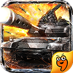 全民戰爭帝國下載 v1.0.1