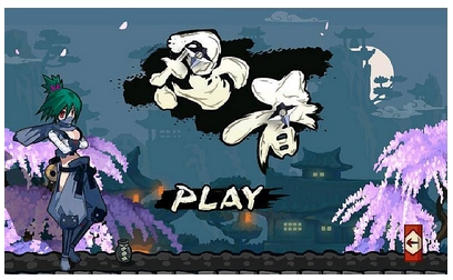 忍者下载 v1.0 ئويۇن سۈرىتى 1