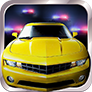 Car Chase Escape v1.2.5를 다운로드하세요