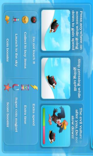 金币企鹅下载 v1.14 游戏截图 5