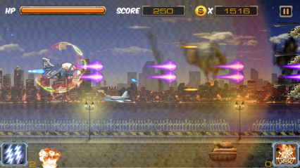 金属咆哮下载 v1.0 游戏截图 5