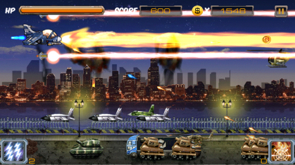 金属咆哮下载 v1.0 游戏截图 6