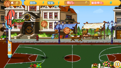 Happy篮球下载 v1.0 游戏截图 3