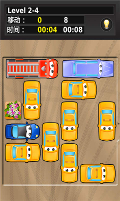 停车员(Car Valet)下载 v1.0.12 ئويۇن سۈرىتى 1