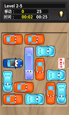 停车员(Car Valet)下载 v1.0.12 ئويۇن سۈرىتى 2