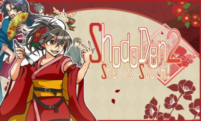 书道传2:乙女缭乱(shododen2)下载 v1.0 游戏截图 1