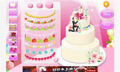 完美婚礼蛋糕HD(perfect wedding cakes hd)下载 v1.0.0 遊戲截圖 4