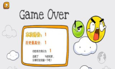 戳你个球球下载 v1.2 Тоглоомын зураг 2