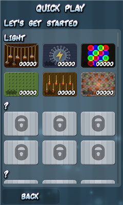 独特的打砖块(anodia)下载 v3.0.0 游戏截图 3