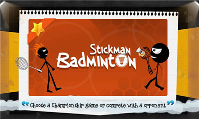 火柴人羽毛球下载 v3.09.018 游戏截图 1