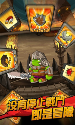 小小群英传2:复仇(A Little War 2 Revenge)下载 v1.0.0 遊戲截圖 2