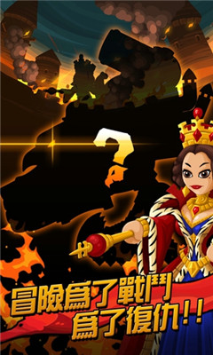 小小群英传2:复仇(A Little War 2 Revenge)下载 v1.0.0 遊戲截圖 3