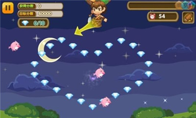 石器大冒险下载 v3.0 游戏截图 3