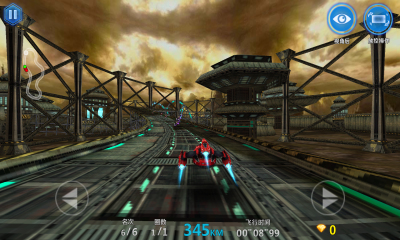 星际车神3D下载 v2.0 游戏截图 2