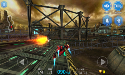 星际车神3D下载 v2.0 游戏截图 4