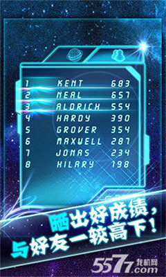 方块冲击下载-方块冲击下载 v1.0 游戏截图 2