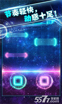 方块冲击下载-方块冲击下载 v1.0 游戏截图 6