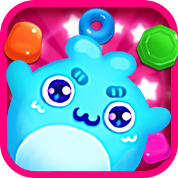 消灭星星之开心糖果下载 v2.0.0