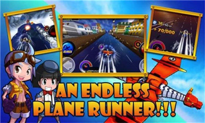 天空Q战(skyboomboom)下载 v1.0 游戏截图 2