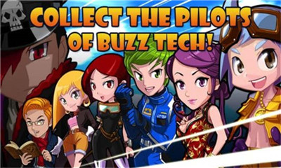 天空Q战(skyboomboom)下载 v1.0 游戏截图 1