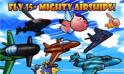 天空Q战(skyboomboom)下载 v1.0 游戏截图 3