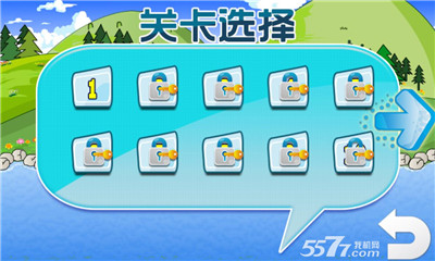 浮木小猴下载 v3.48 游戏截图 1