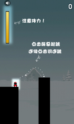 不可思议的游戏下载 v1.0 རོལ་རྩེད་པར་རིས། 1