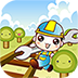 铁路工人下载 v5.3