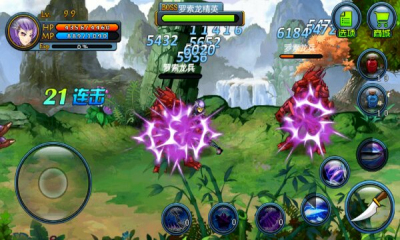 重生皇族下载 v1.0 Тоглоомын зураг 1