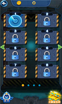 火线防卫去广告版下载 v1.0.13 ئويۇن سۈرىتى 2