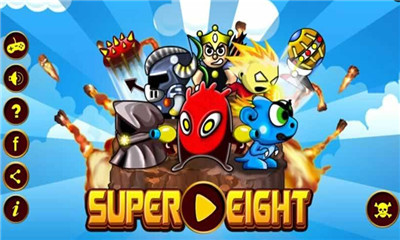 魔法神泉下载 v2.0.5 游戏截图 1