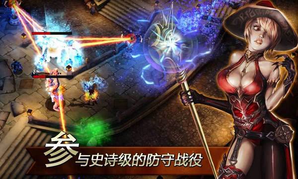 神守卫下载 v1.37 게임 스크린샷 1