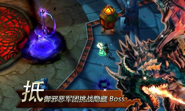 神守卫下载 v1.37 게임 스크린샷 3