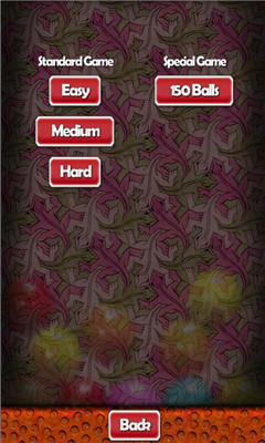 通道彩珠下载 v6.5.223 游戏截图 2