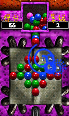 通道彩珠下载 v6.5.223 游戏截图 5