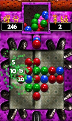 通道彩珠下载 v6.5.223 游戏截图 6