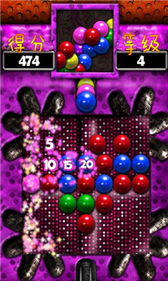 通道彩珠下载 v6.5.223 游戏截图 7